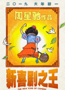久久丝袜美腿